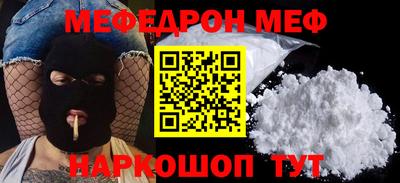 кокаин VHQ Апшеронск
