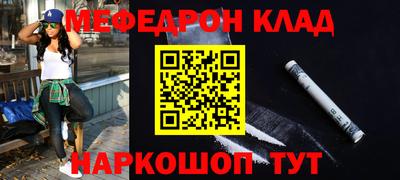 хмурый Апрелевка