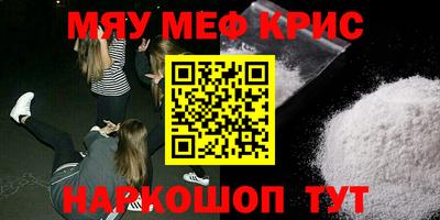 таблы Аргун