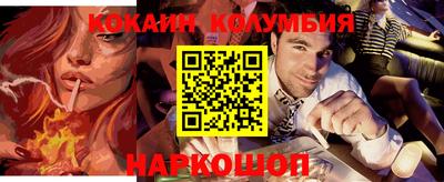 таблы Аргун