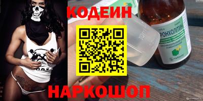 таблы Аргун