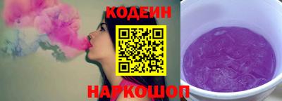 таблы Аргун