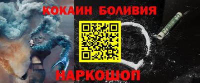 хмурый Апрелевка