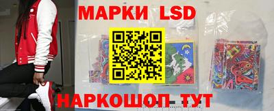 хмурый Апрелевка