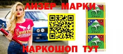 таблы Аргун