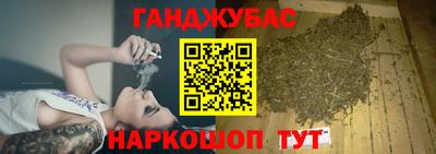 таблы Аргун