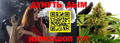хмурый Апрелевка