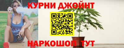 мефедрон мука Гагарин