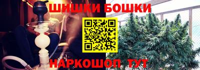 кокаин VHQ Апшеронск