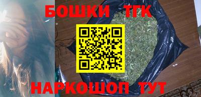 хмурый Апрелевка