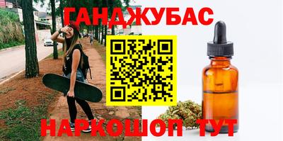 таблы Аргун