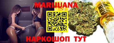 хмурый Апрелевка