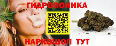 кокаин VHQ Апшеронск
