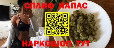 таблы Аргун