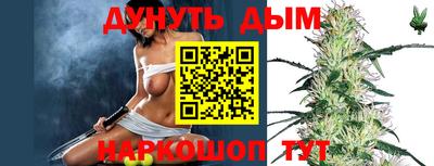 кокаин VHQ Апшеронск