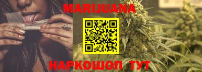хмурый Апрелевка