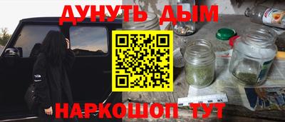 таблы Аргун