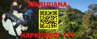 таблы Аргун