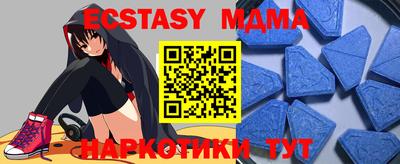 хмурый Апрелевка