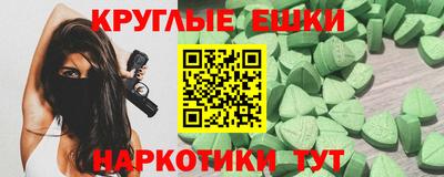 хмурый Апрелевка