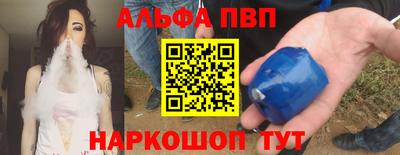 хмурый Апрелевка