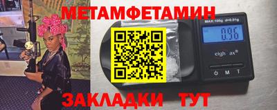 хмурый Апрелевка