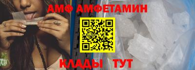 таблы Аргун