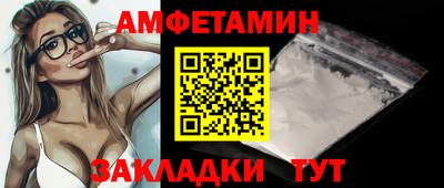хмурый Апрелевка