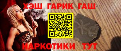 хмурый Апрелевка