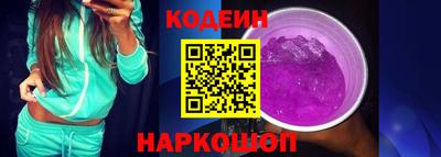 хмурый Апрелевка