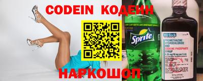 таблы Аргун