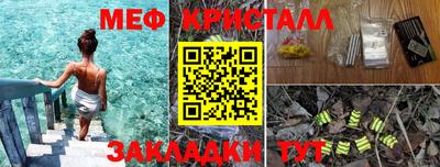 кокаин VHQ Апшеронск